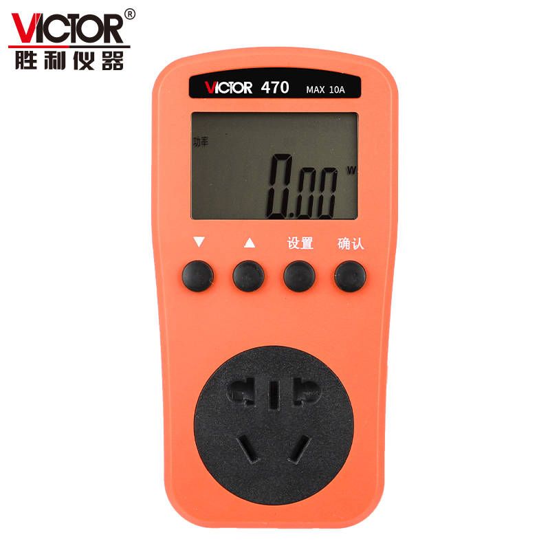 VICTOR 470电力监测仪图片