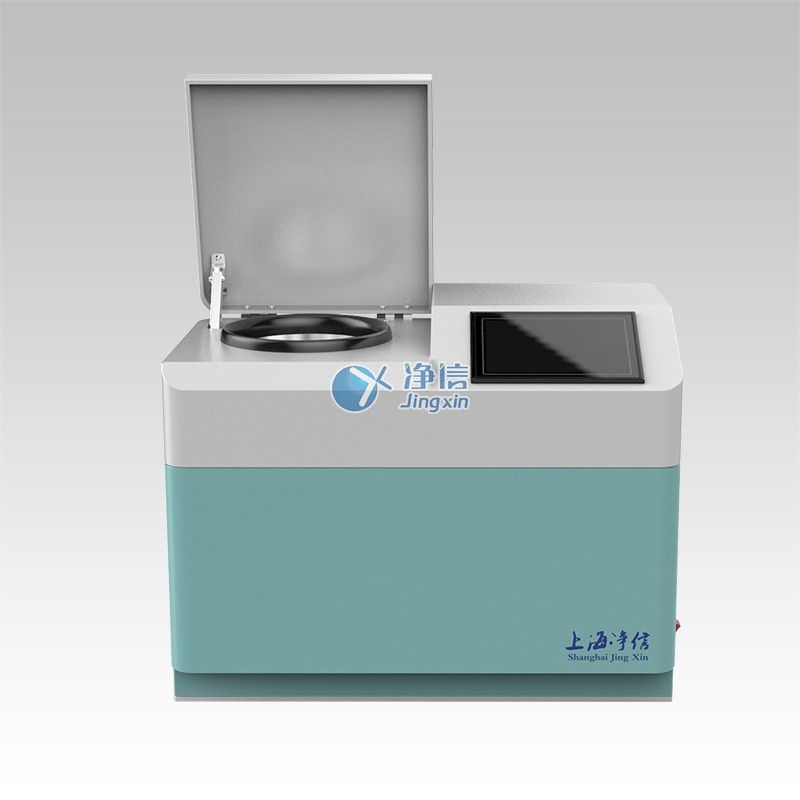JXFSTPRP-CLN-24冷冻研磨仪图片