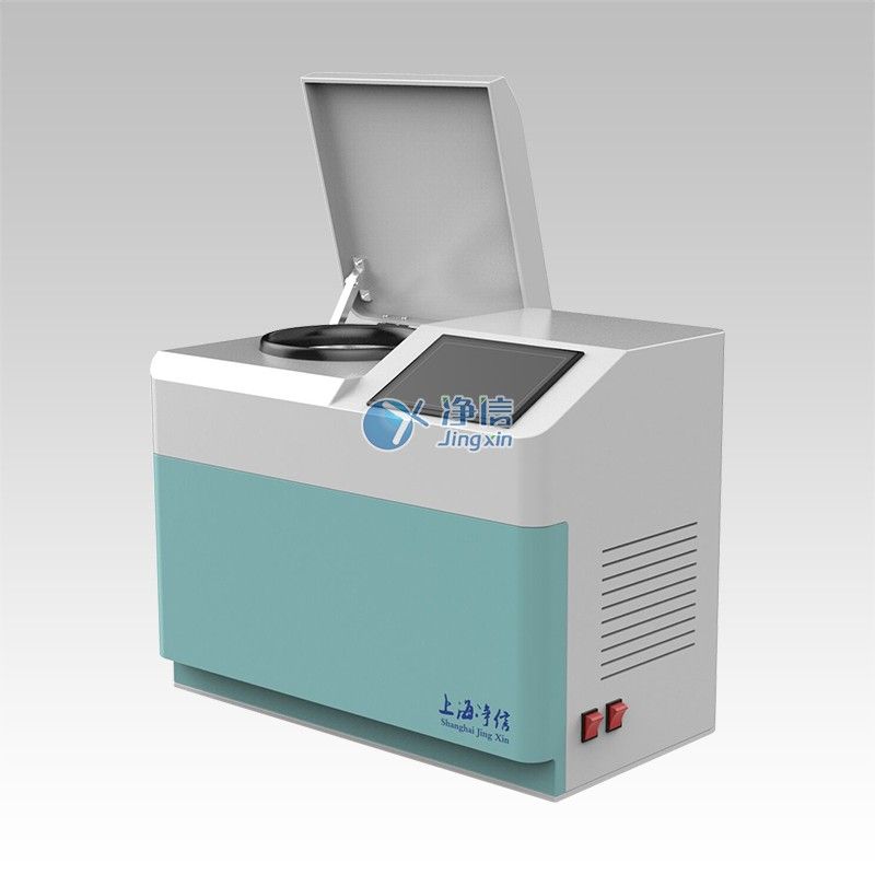 JXFSTPRP-CLN-48L低温组织研磨仪图片