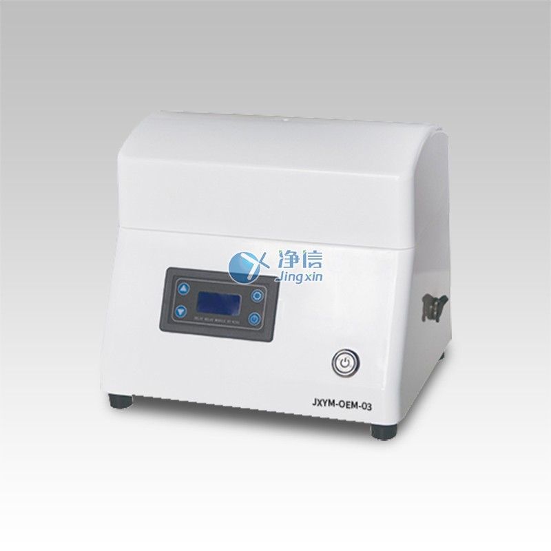 JXYM-OEM-03 MINI快速检测研磨仪图片
