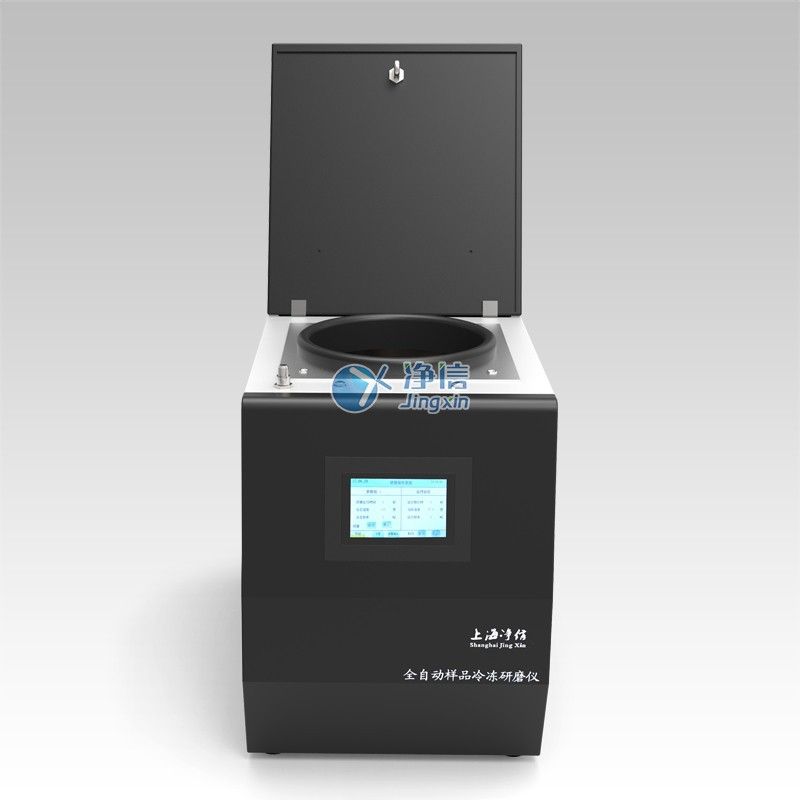 JXFSTPRP-CL-48冷冻研磨仪-48图片