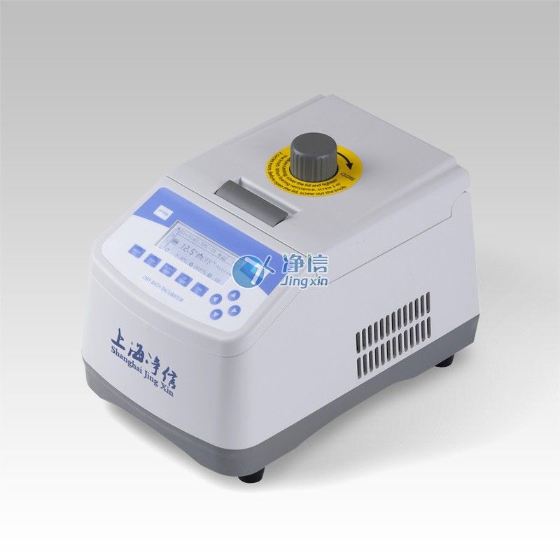 RH-10热盖型金属浴图片