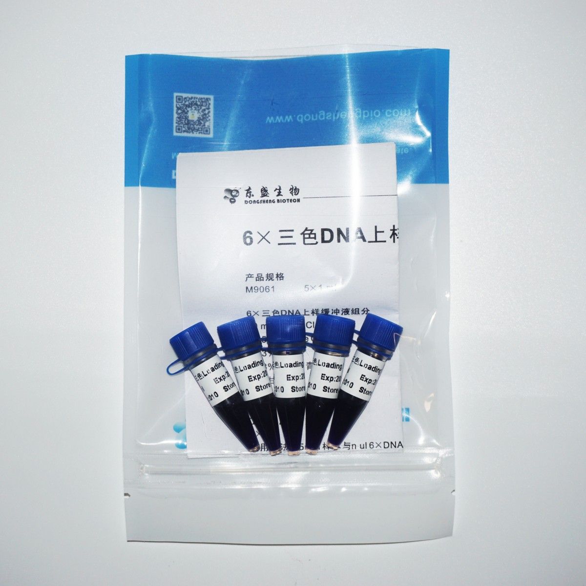 6×三色Loading Buffer图片