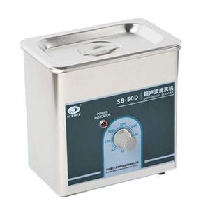 SB-50超声波清洗机图片