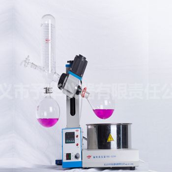YRE-5299型旋转蒸发器图片