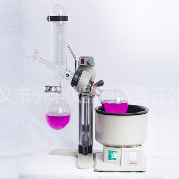 YRE-2011型新型旋转蒸发仪图片