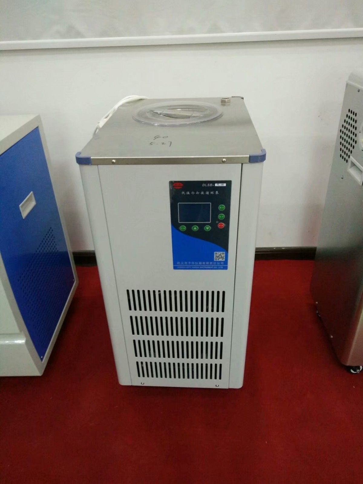 DFY-200L低温反应浴机组图片
