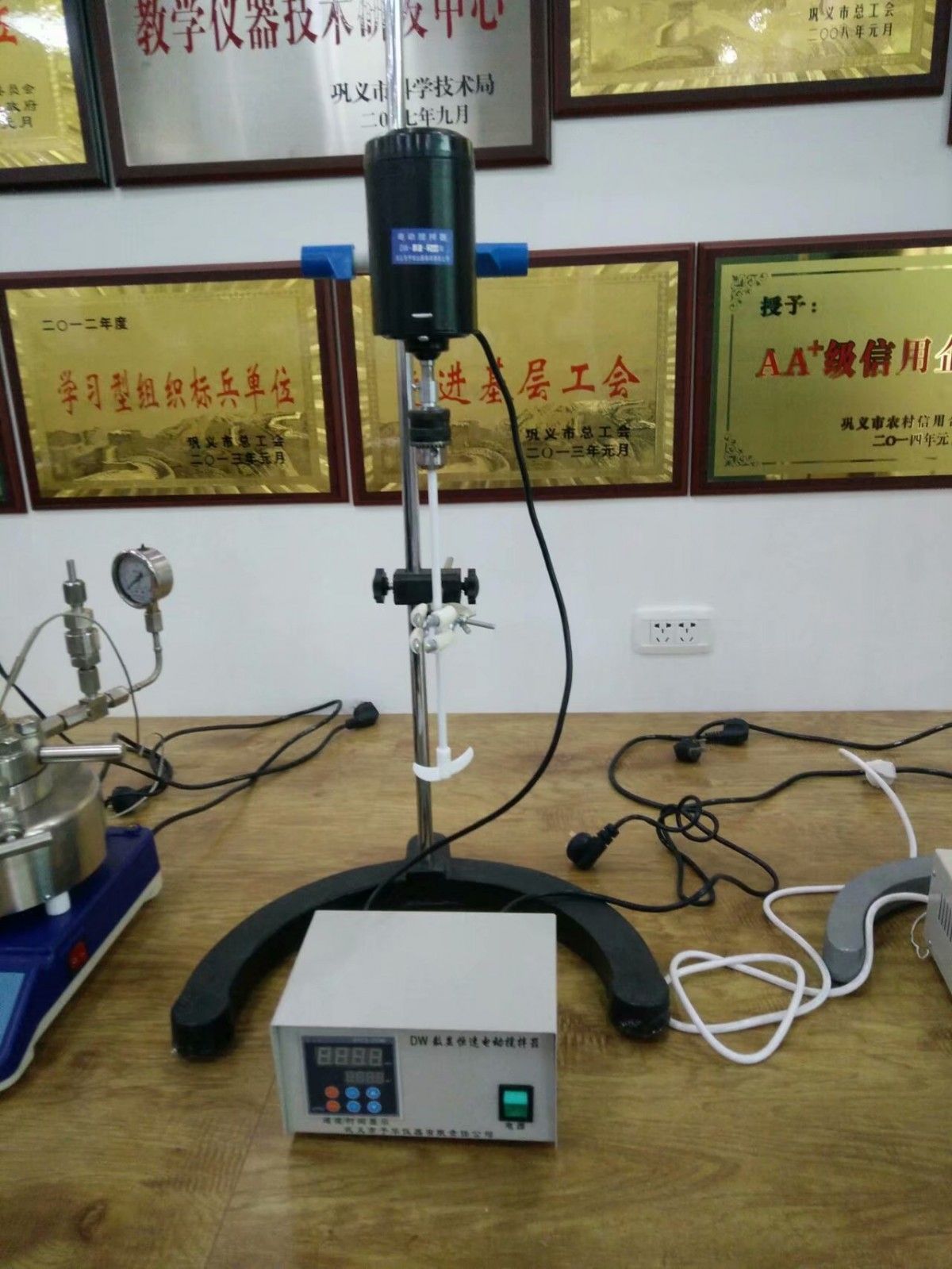 FA30高剪切分散乳化机图片