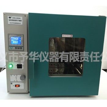 DHG-9030电热鼓风干燥箱图片