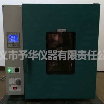 DHG-9070电热鼓风干燥箱图片