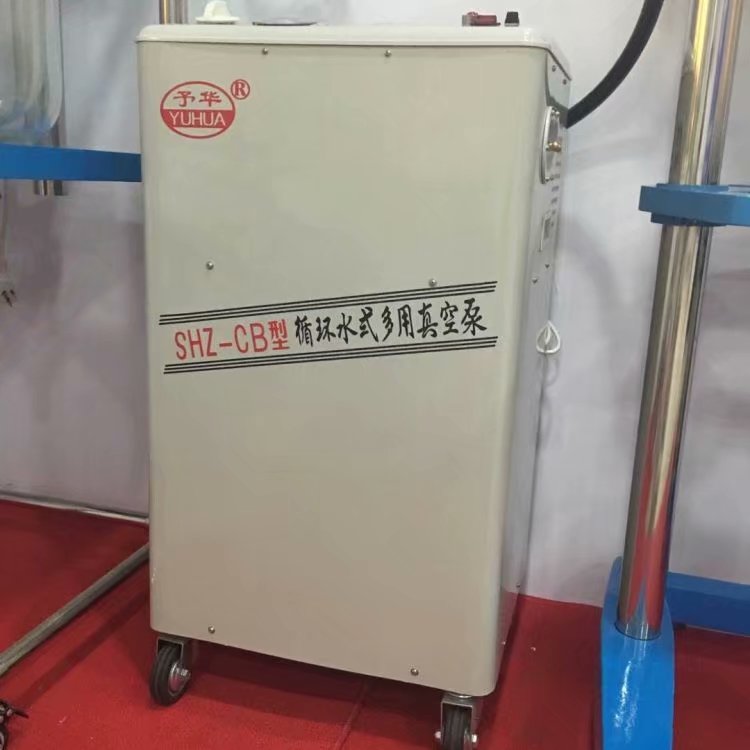 SHZ-95A全不锈钢外壳五抽循环水真空泵图片