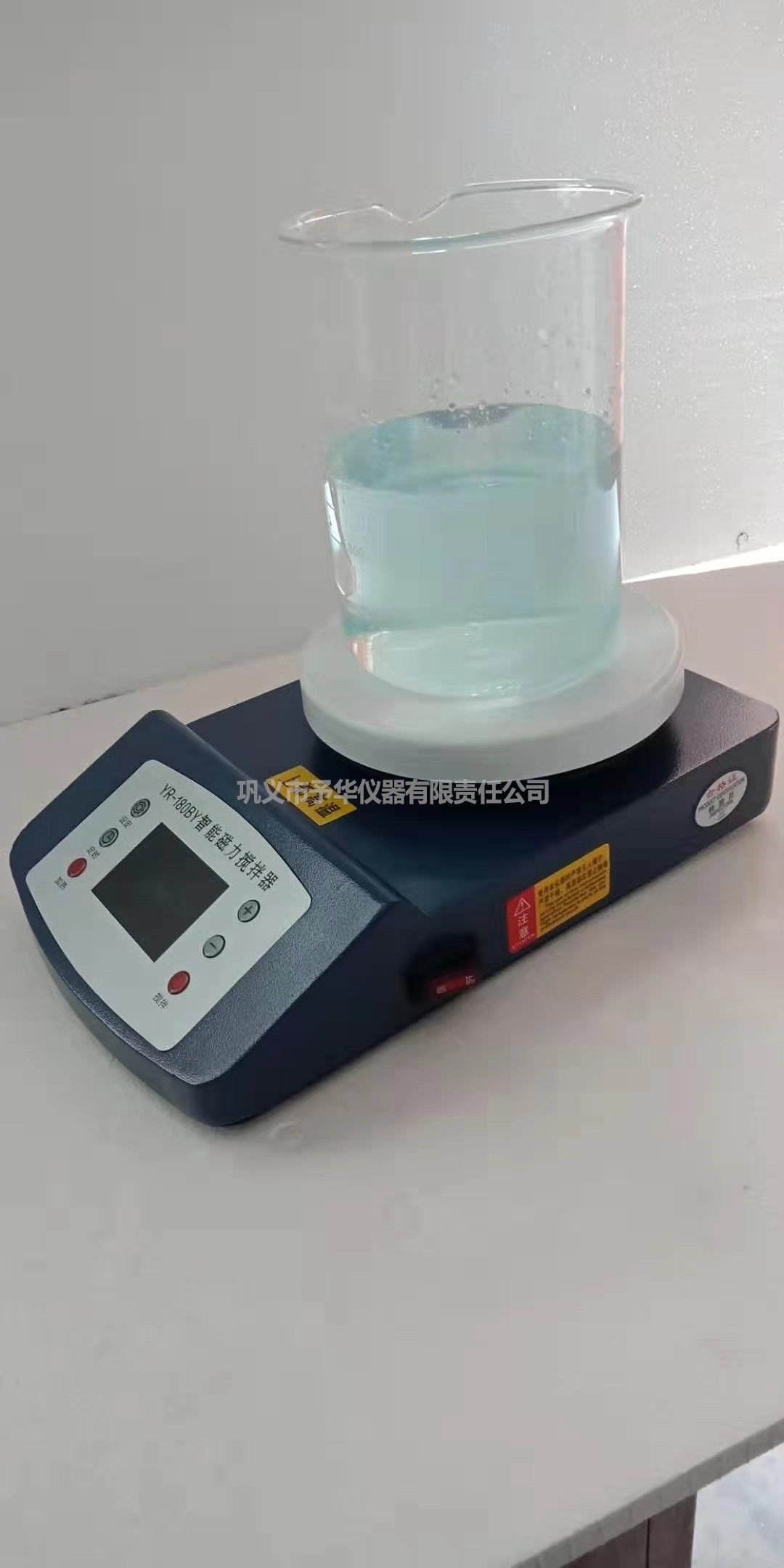 YR-180BY智能磁力搅拌器图片