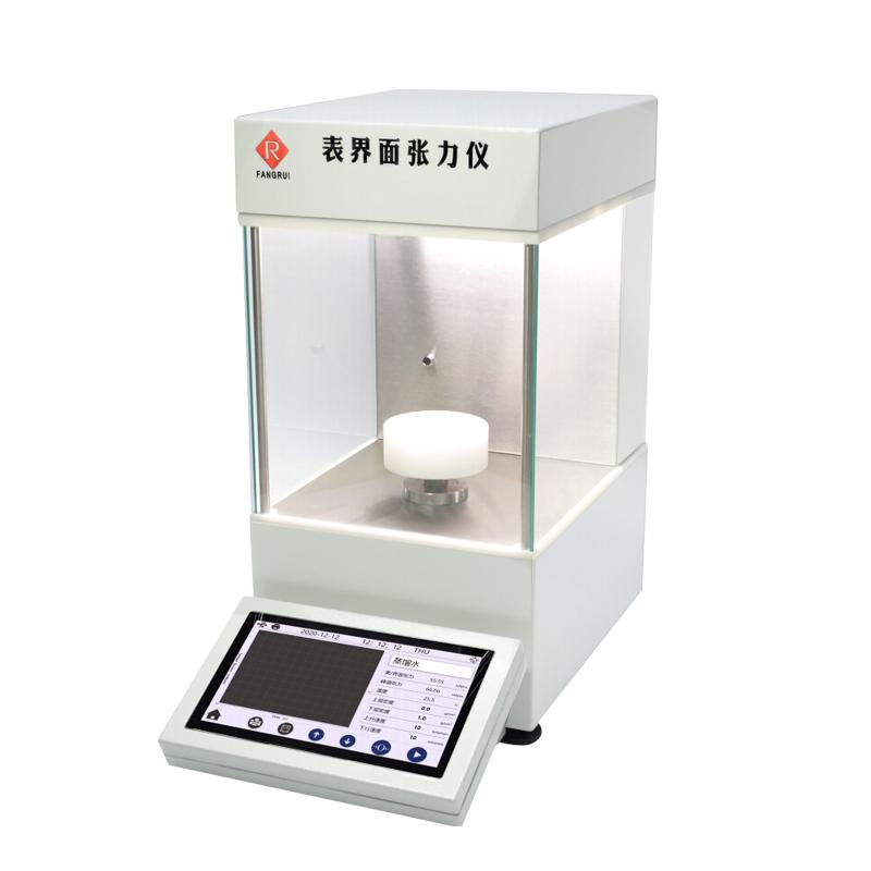 Q500全自动表面张力仪铂金板法量程500mN/m精度0.1mN/m图片
