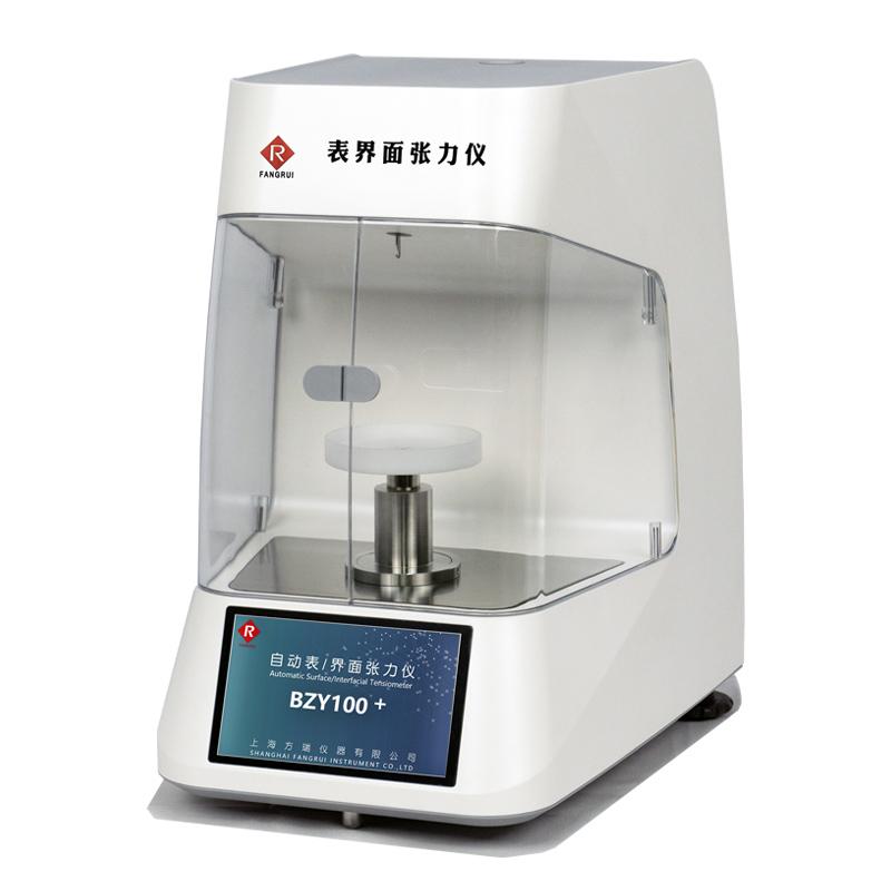 BZY100+表界面张力仪,铂金板环兼用, 0-1000mN/m图片