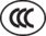 China Compulsory Certification (CCC)