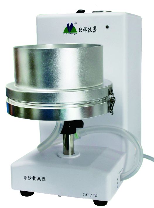 悬沙收集器CN-150图片