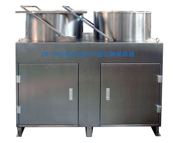ZR-3900型全自动干湿沉降采样器图片