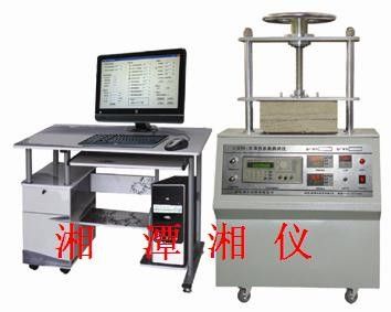 DRM-II型混凝土导热系数测定仪图片