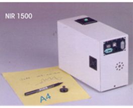 NIR1500便携式近红外光谱仪图片