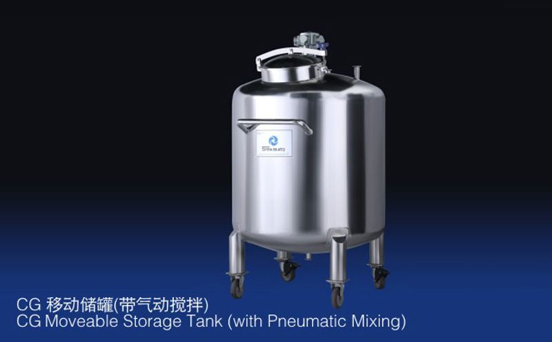 移动储罐(带气动搅拌)图片