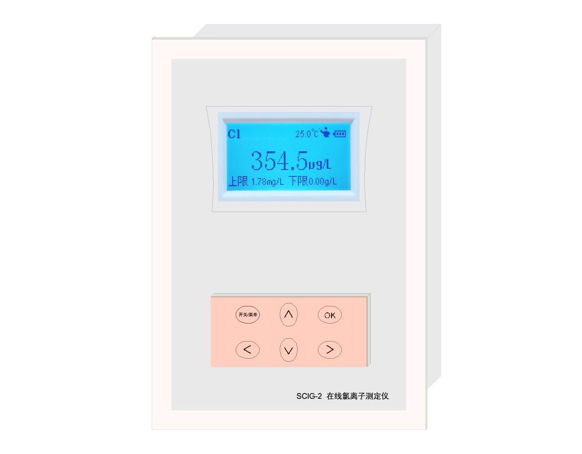 SClG-2型氯离子测定仪(在线)图片