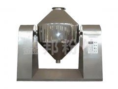 SZ双锥型混料机图片