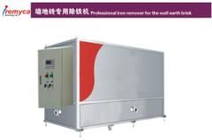 全自动永磁湿式除铁机图片