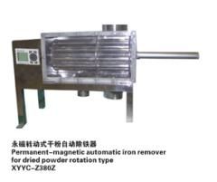 永磁转动式干粉自动除铁器图片