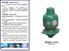 稳压器图片