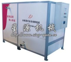 全自动永磁浆料磁选机图片