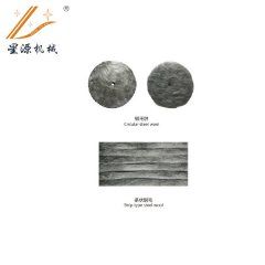 高性能导磁钢毛图片