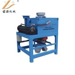 全自动粉料电磁磁选机图片