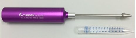 TGrinder第三代变速组织研磨器套装(OSE-Y50)图片