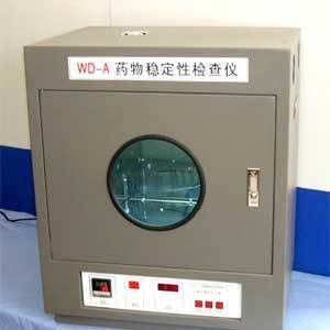 药物稳定性检查仪图片