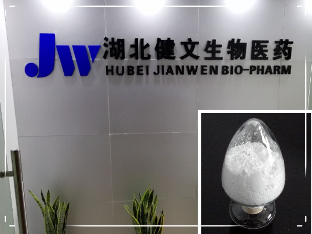 氨甲环酸图片