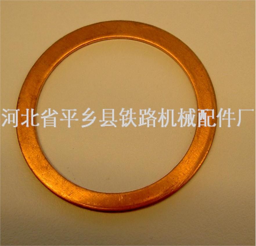 紫铜垫圈图片