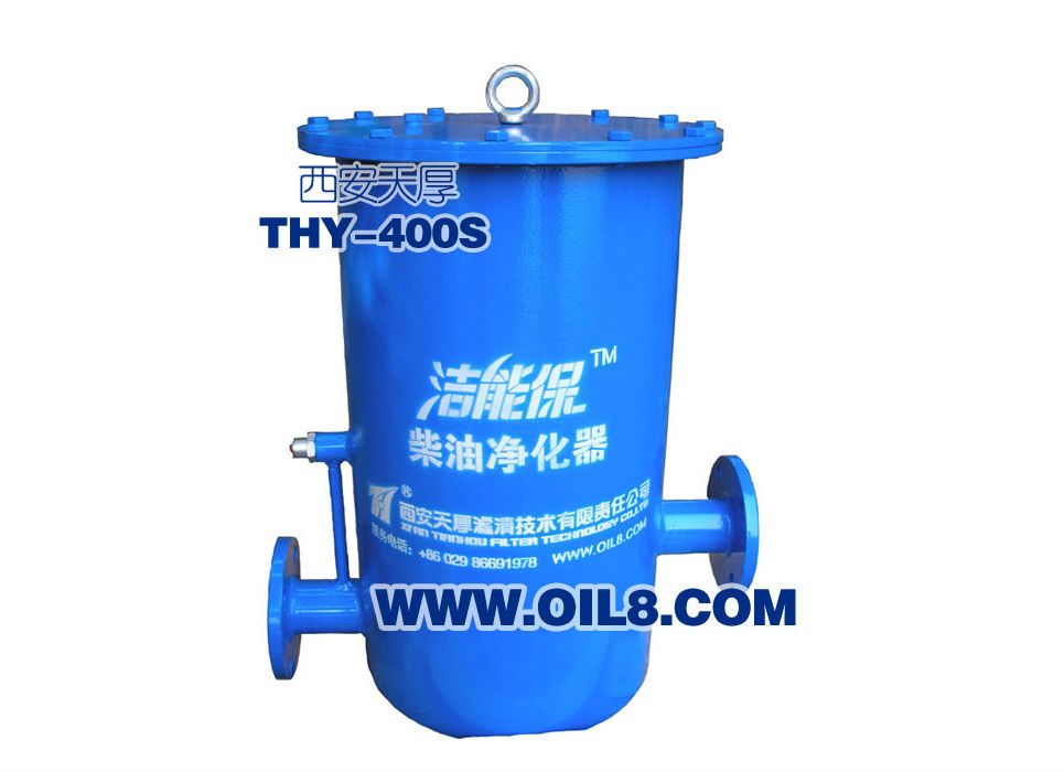 天厚THY-400S型柴油预过滤装置图片