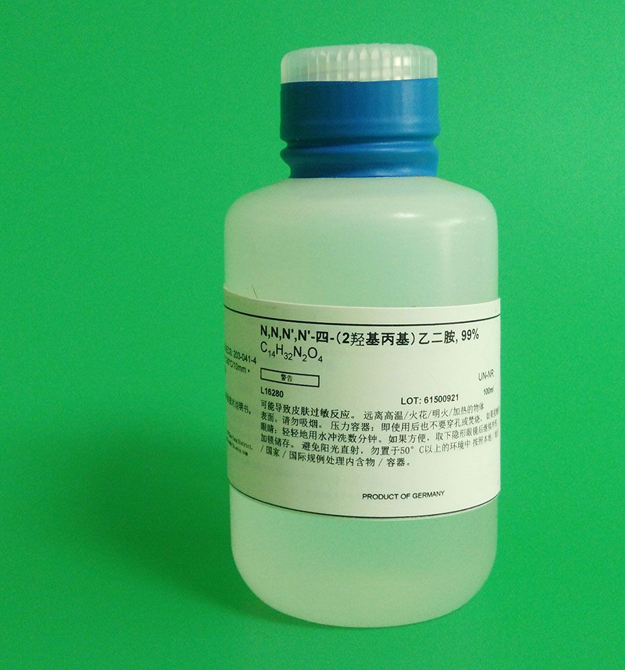 102-60-3， N,N,N',N'-四-(2羟基丙基)乙二胺图片
