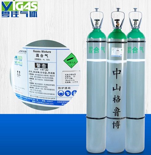 粤佳三元混合气图片