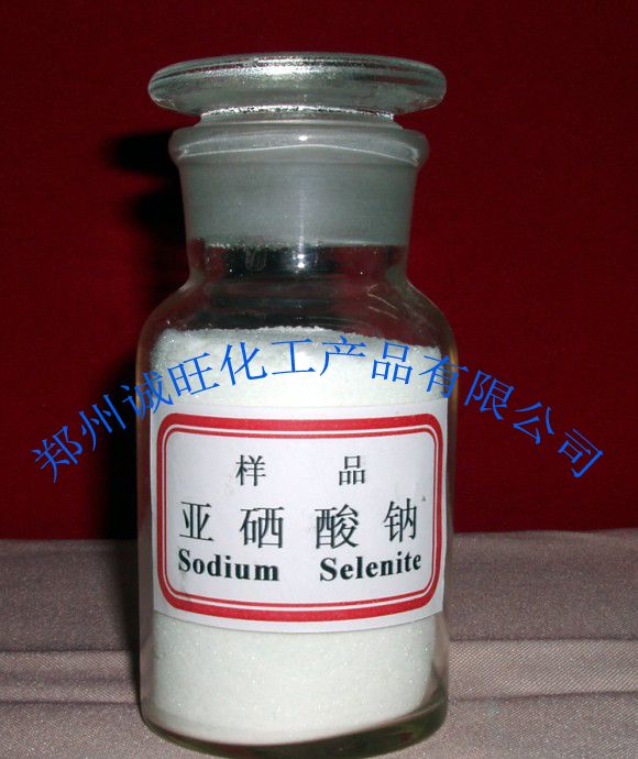 亚硒酸钠农用硒肥图片