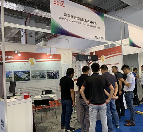 复合展2.jpg
