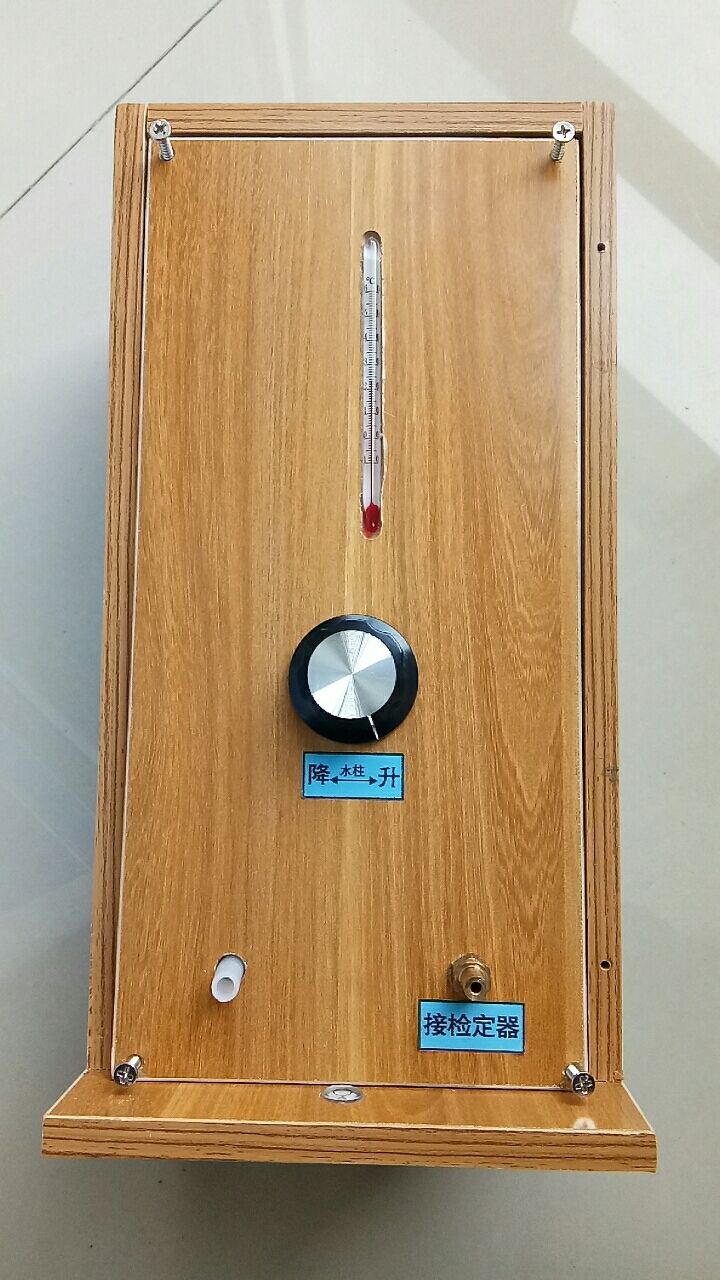 光干涉甲烷测定器校正仪图片