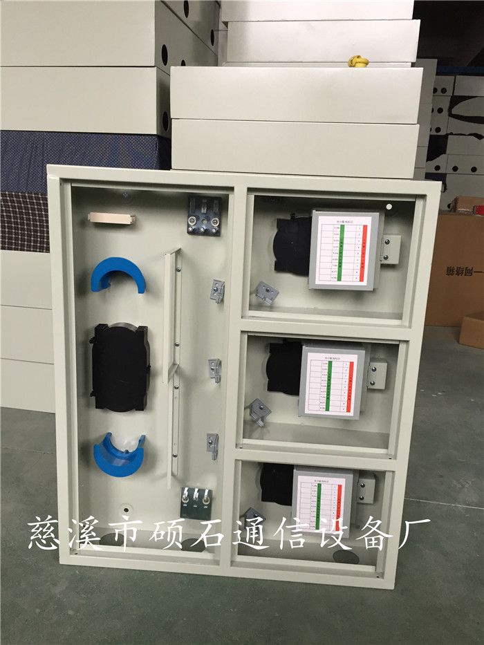 四网合一网络分纤箱 三网合一光纤配线箱图片