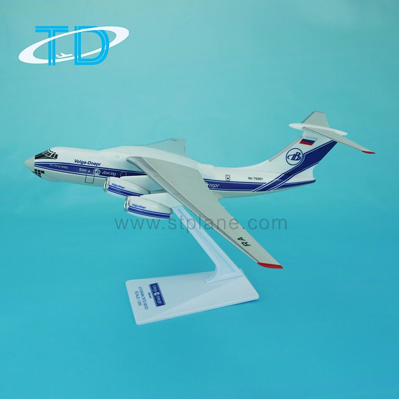 Volga-dnepr IL-76 23.3cm 塑料飞机模型图片