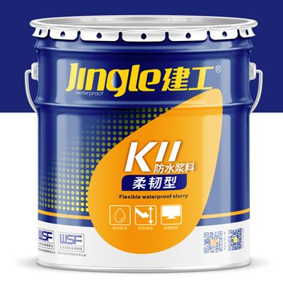 墙面修复补漏K11防水浆料图片