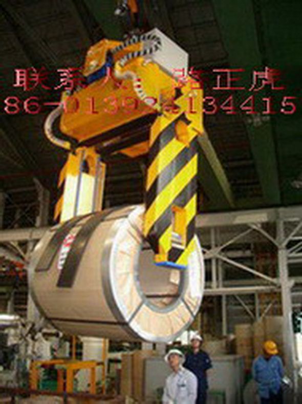 钢卷液压夹具图片