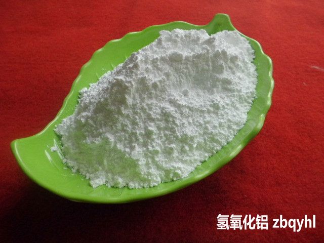 氢氧化铝阻燃剂图片