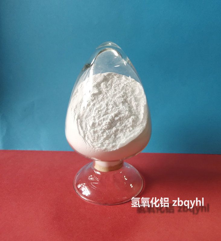 氢氧化铝图片