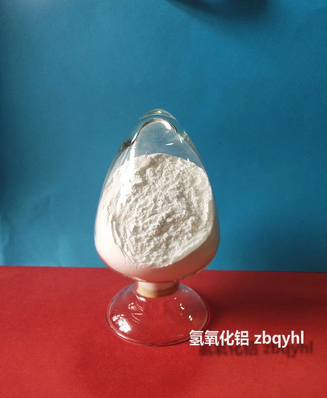 高白填料氢氧化铝图片