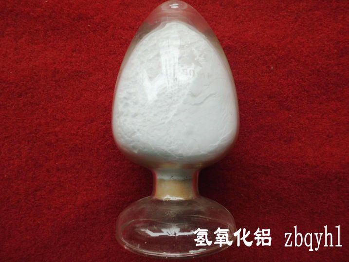 牙膏级氢氧化铝图片